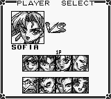Battle Arena Toshinden screenshot 5 for GameBoy